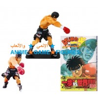 مجسم مامورو تاكامورا