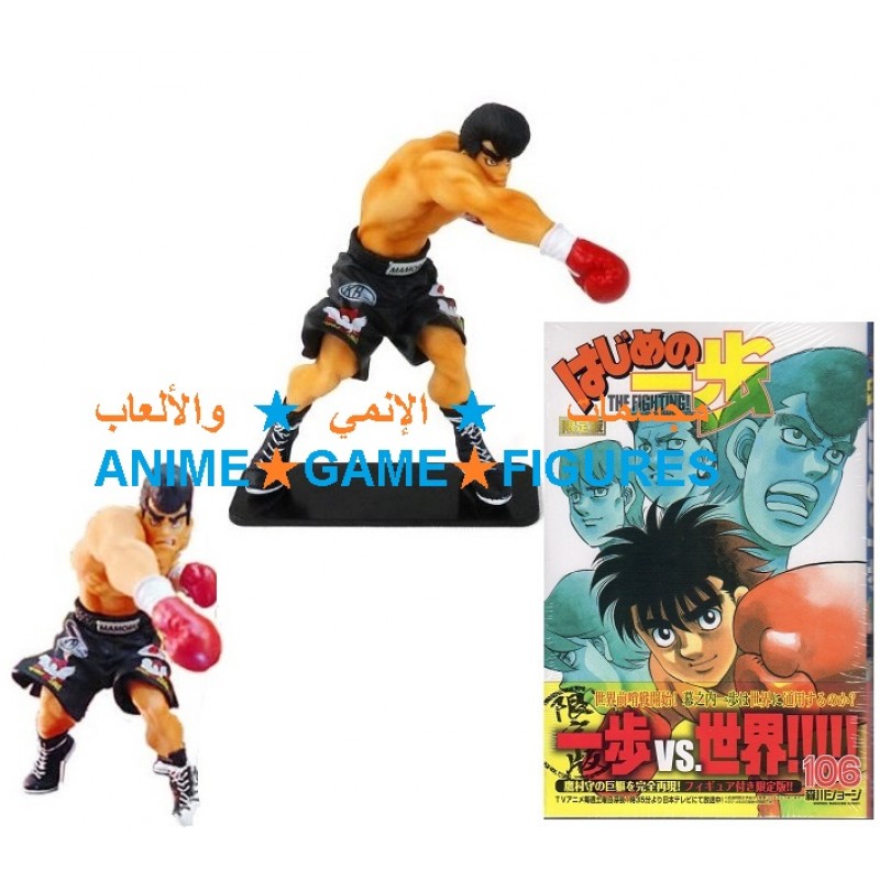 مجسم مامورو تاكامورا