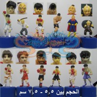 هاجمي نو ايبو مجموعة مجسمات