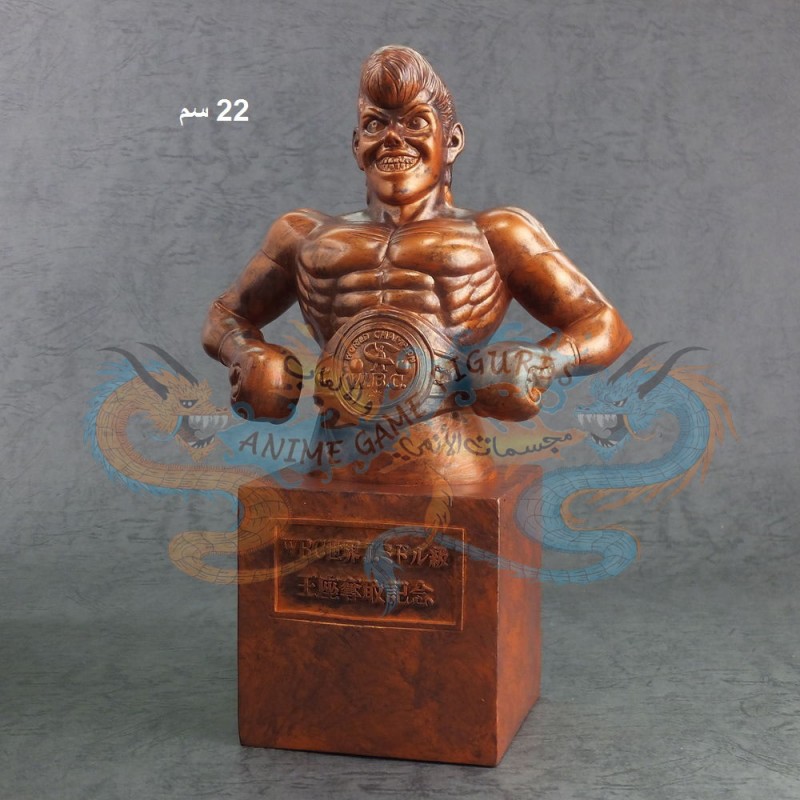 مجسم كاس مامورو تاكامورا