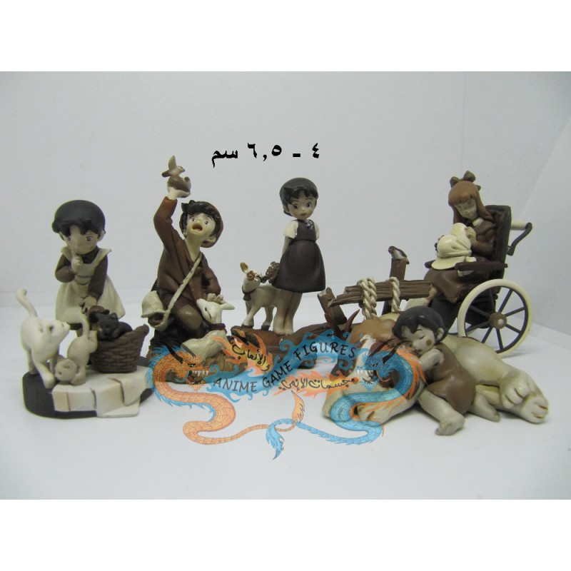 هايدي مجموعة مكونة من 5 قطع 