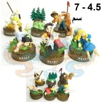 هايدي مجموعة لتزيين العلب