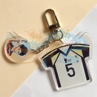 سلسلة مفاتيح اكاشي