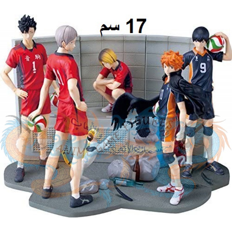 هايكيو مجموعة ايشيبان كوجي معركة مكب النفايات