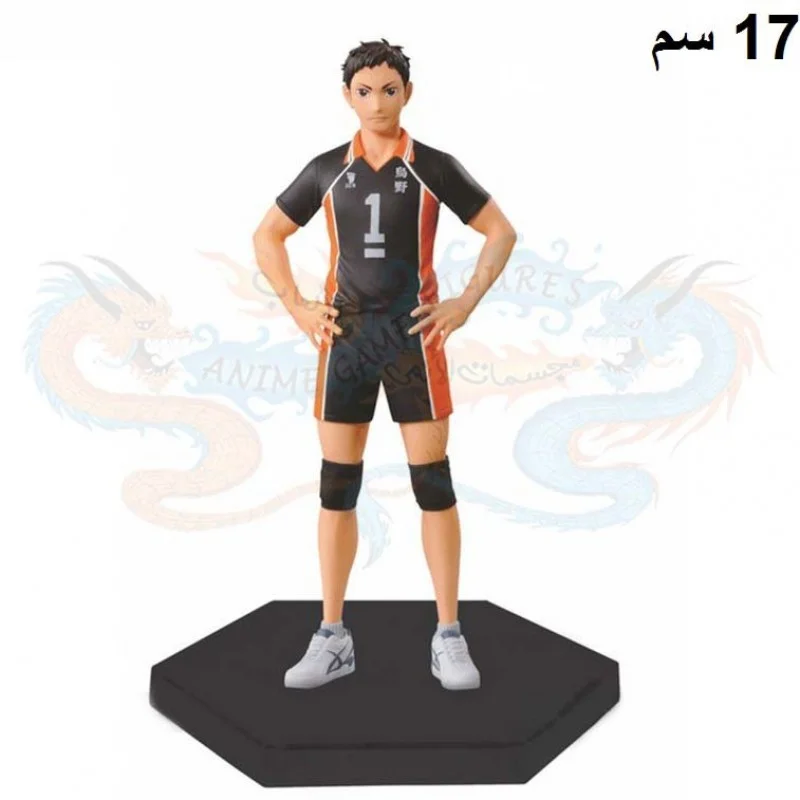 دايشي ساوامورا هايكيو مجسم دي اكس اف فوليوم 8