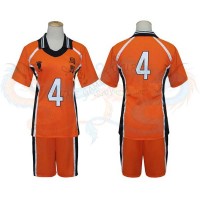 نيشينويا يو كاراسنو كوسبلاي