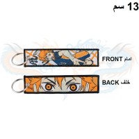 هيناتا شويو سلسلة مفاتيح قماش هايكيو