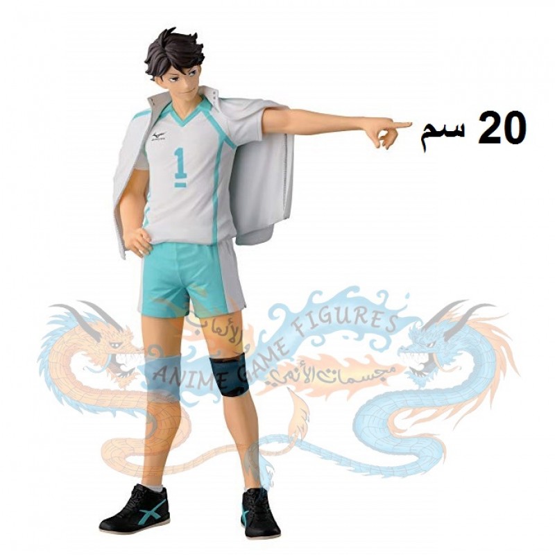 تورو اويكاوا هايكيو مجسم كريتور اكس كريتور