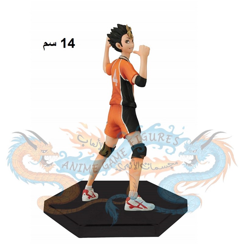 نيشينويا يو هايكيو مجسم دي اكس اف