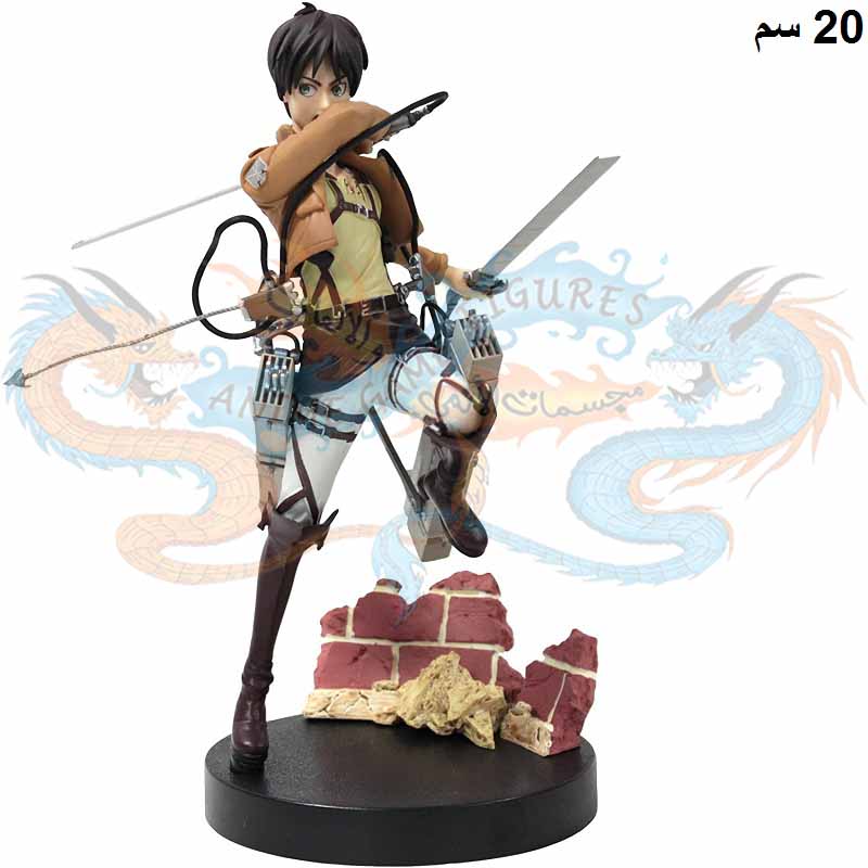 ايرين ياجر فوريو هجوم العمالقة 