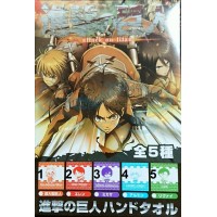 منشفة يد هجوم العمالقة حجم صغير شخصيات منوعة سيجا