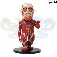 العملاق من انمي هجوم العمالقة