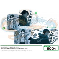 كوب ليفي هجوم العمالقة