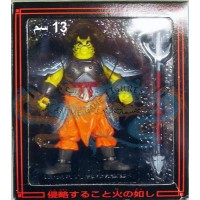 جادر انمي هزيم الرعد