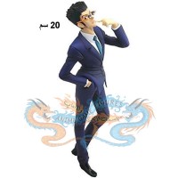 ليوريو هنتر X هنتر دي اكس