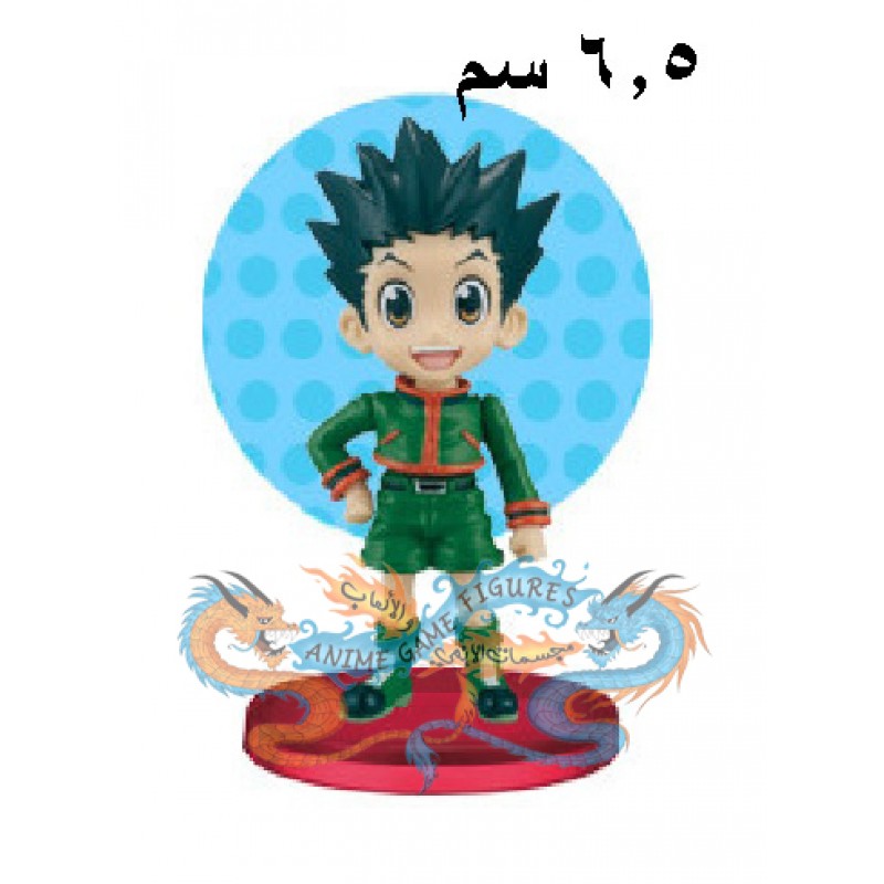 قون هنتر اكس هنتر جي ستارز