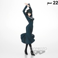 هيليش اسبريستو مجسم ون بنش مان