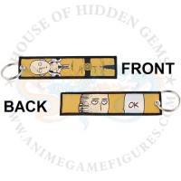 سايتاما سلسلة مفاتيح قماش ون بنش مان