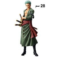 زورو قرانديستا ون بيس