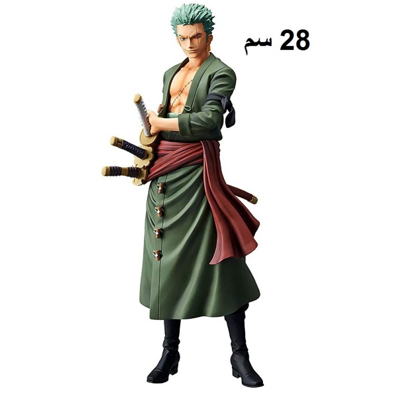 زورو قرانديستا ون بيس