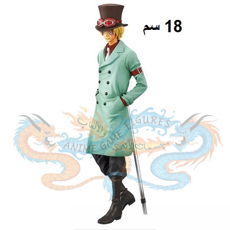 سابو ذا قراندلاين مين ستامبيد الاصدار الثاني ون بيس سابو ذا قراندلاين مين ستامبيد الاصدار الثاني ون بيس