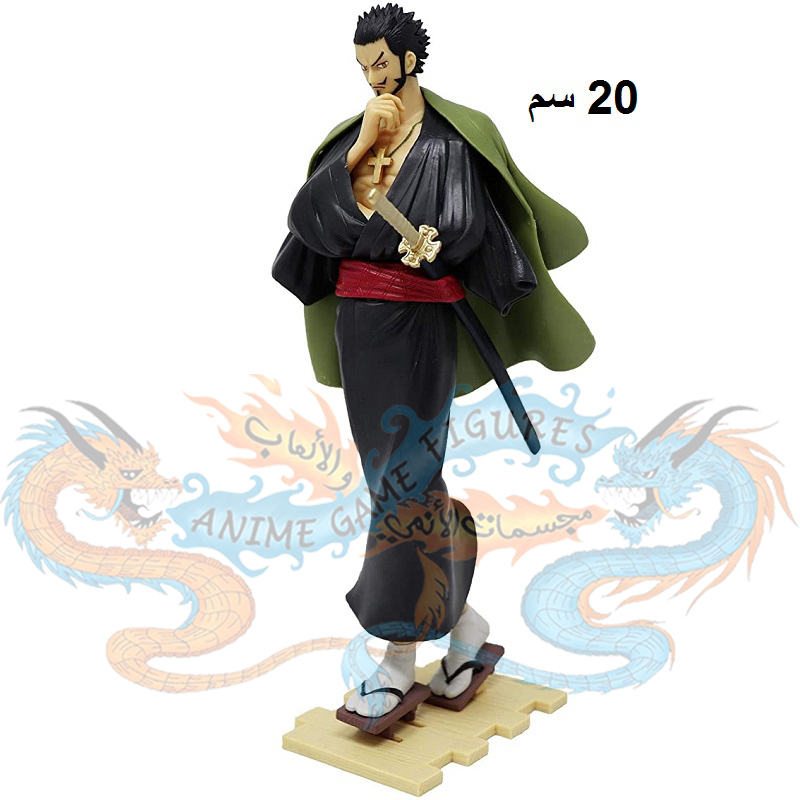 دراكولي مايهوك تريجر كروز ورلد جورني الاصدر 3 ون بيس دراكولي مايهوك تريجر كروز ورلد جورني الاصدر 3 ون بيس