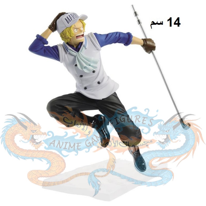 سابو ماقازين الاصدار الثاني ون بيس سابو ماقازين الاصدار الثاني ون بيس