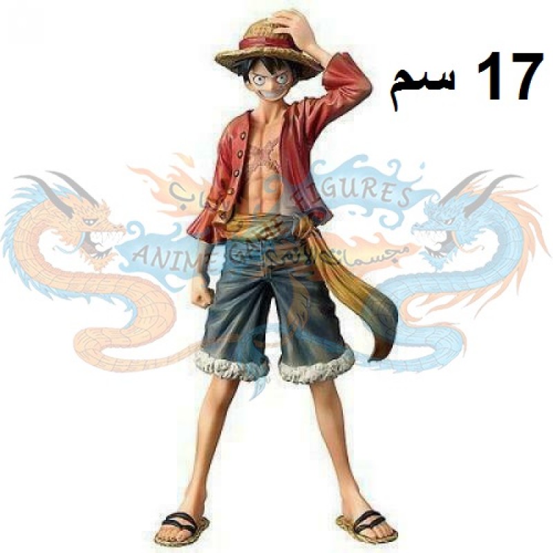 لوفي دي اكس ذا قراند لاين مين فوليوم 10 ون بيس