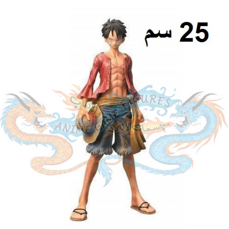 لوفي ماستر ستارز بيس ون بيس