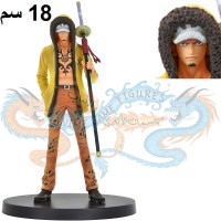 ترافلجار لاو قراندلاين مين فوليوم 5 فلم ستامبيد ون بيس