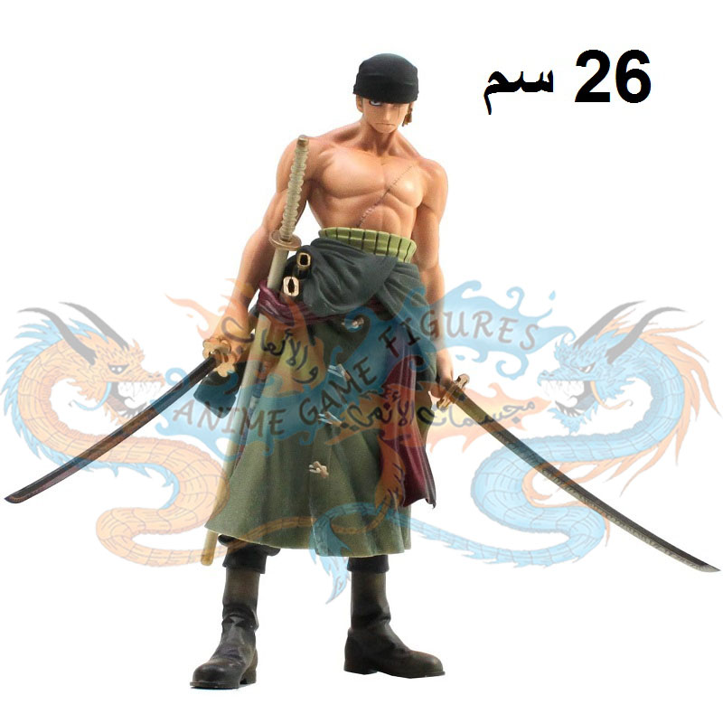 رورونوا زورو ماستر ستارز بيس ون بيس