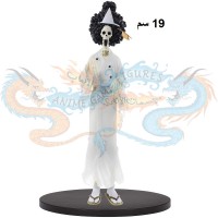 بروك ذا قراندلاين مين وانو ون بيس