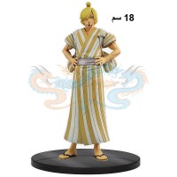 سانجي ذا قراندلاين مين وانو ون بيس