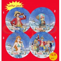 صحون ون بيس من كوكاكولا