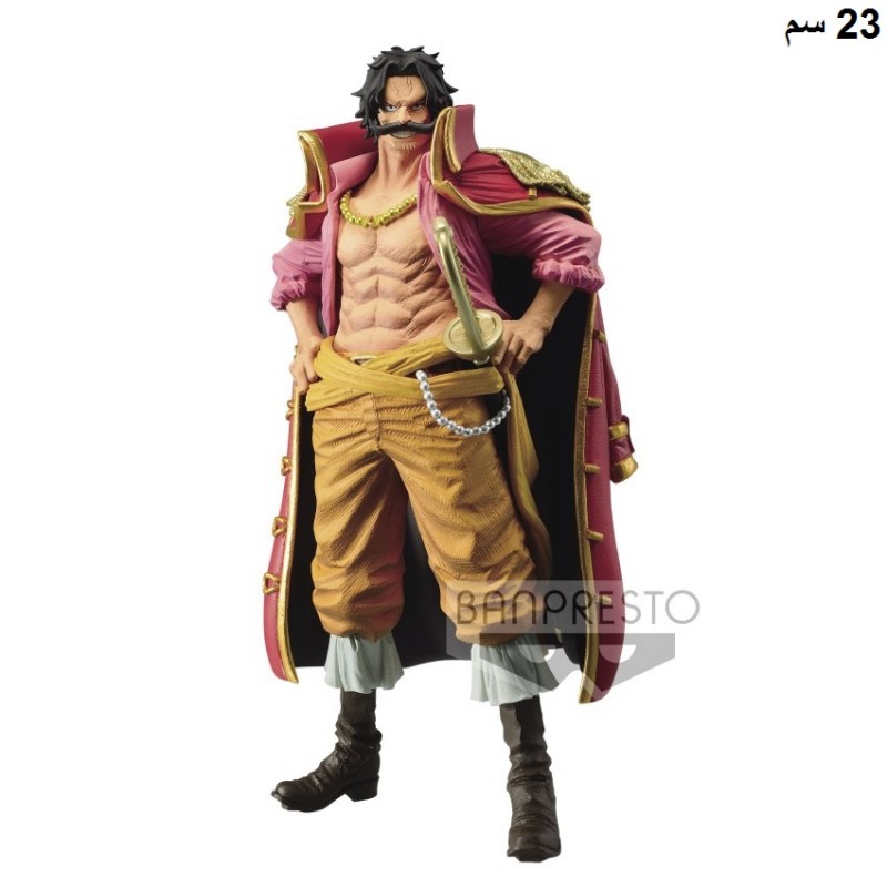 قول دي روجر كينج اوف ارتيست ون بيس