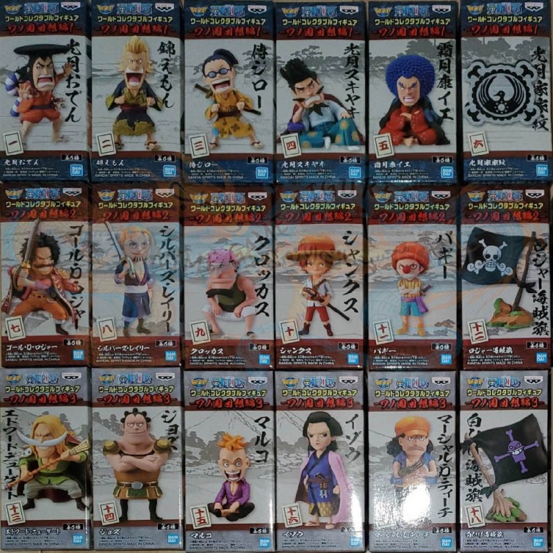مجموعة مجسمات ون بيس مكونة من 18 شخصية قول د روجر وايت بيرد اودين