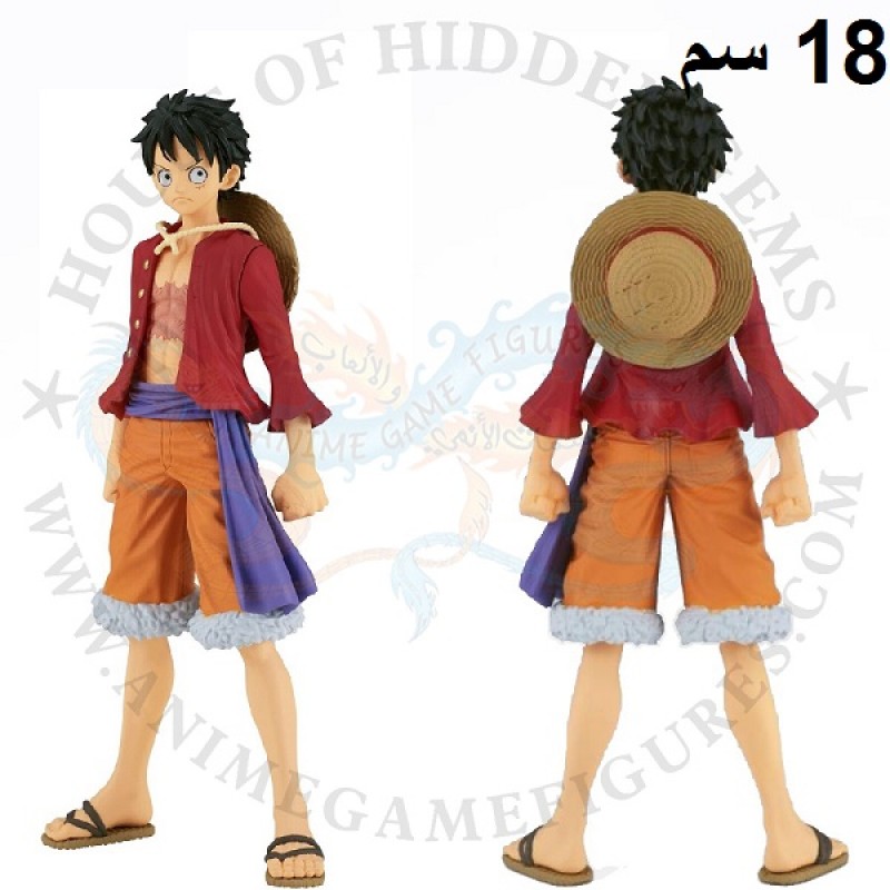 لوفي وانو كونتري فوليوم 24 ون بيس