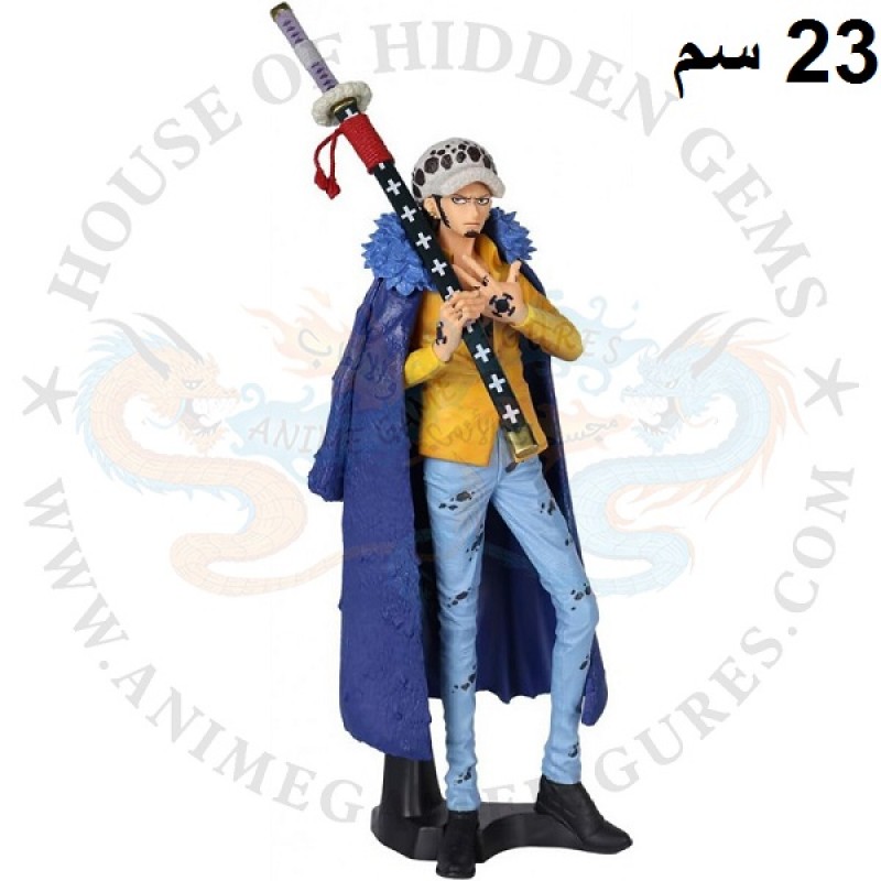 ترافلجار لاو كينج اوف ارتيست وانو كونتري ون بيس