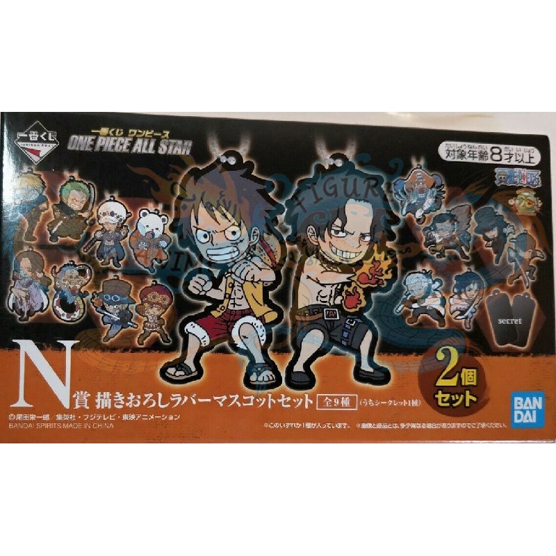 تعليقات منوعة بالحظ ايشيبان كوجي الجائزة ان ون بيس