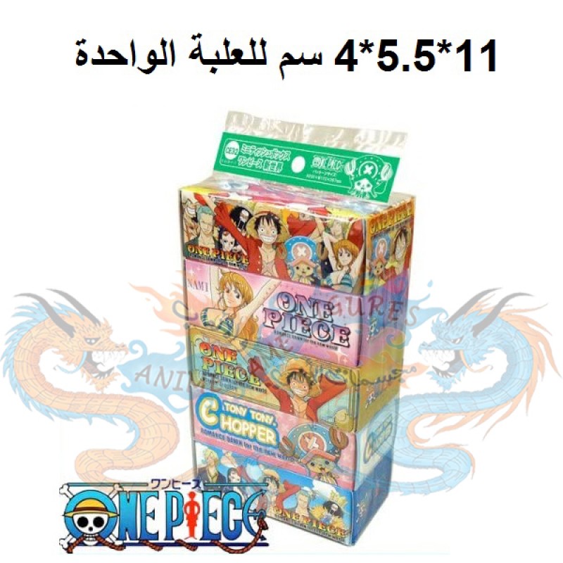 علب مناديل ون بيس صغيرة 