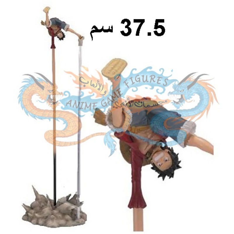 لوفي قوموقومو نو بيستول ون بيس