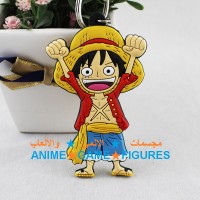 سلسلة مفاتيح لوفي1