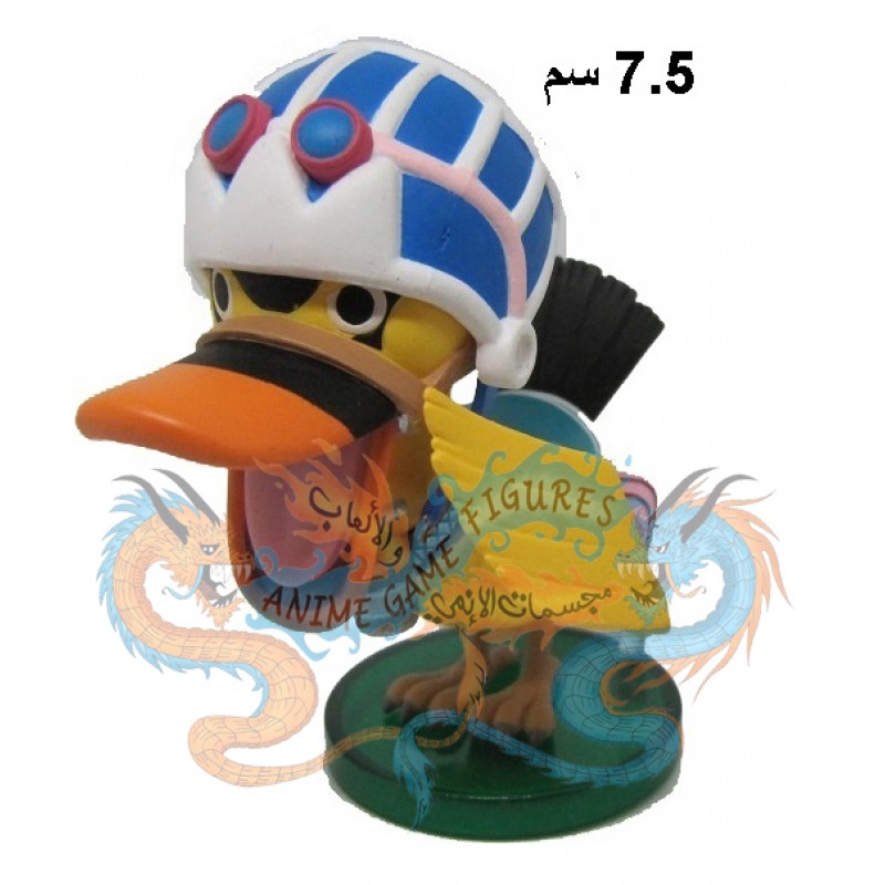 كارو من مجموعة حيوانات ون بيس