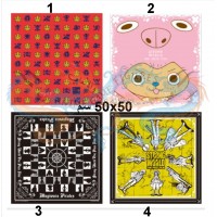 باندانا ون بيس باندانا ون بيس