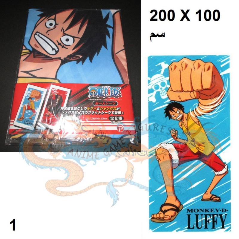 شرشف سرير مفرد ون بيس لوفي شانكس