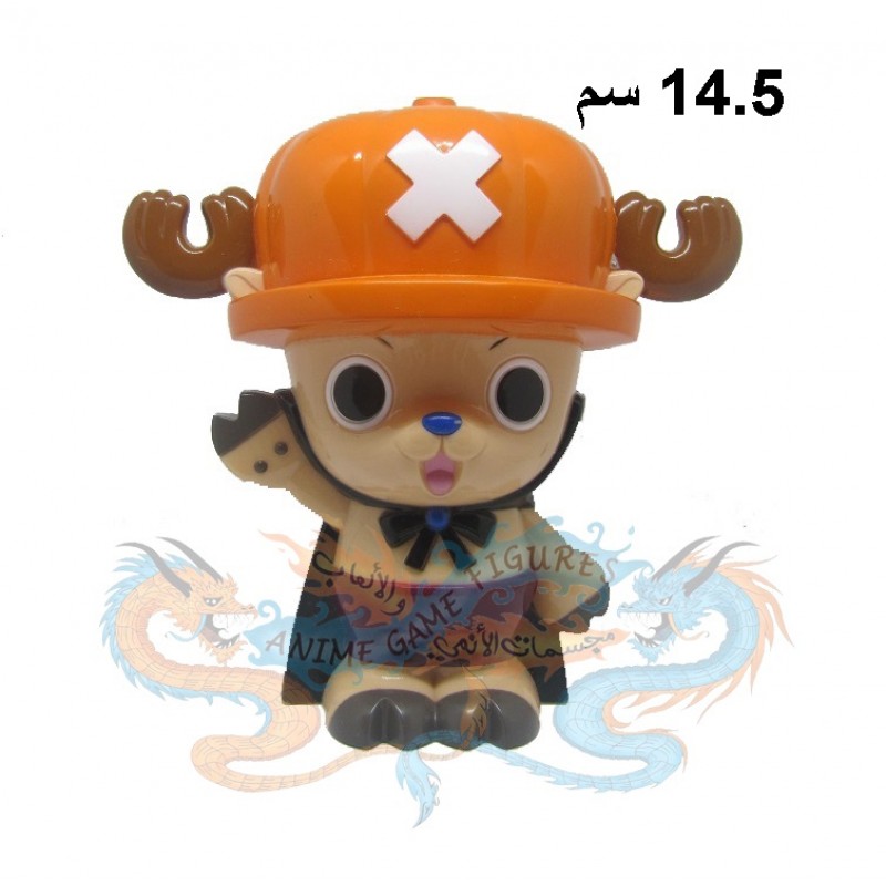 حصالة نقود شوبر ون بيس