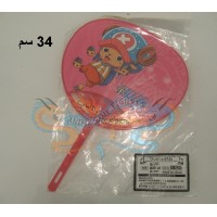 مروحة شوبر ون بيس