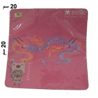 ماوس باد شوبر ون بيس