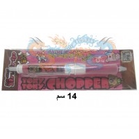 قلم جاف شوبر ون بيس لون اسود قلم جاف شوبر ون بيس لون اسود