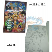 دفتر تلوين ون بيس سترونق ورلد دفتر تلوين ون بيس سترونق ورلد